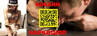марки lsd Малоярославец