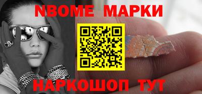 COCAINE Малгобек