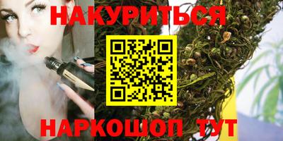 крисы Мариинск