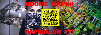 COCAINE Малгобек