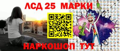 COCAINE Малгобек