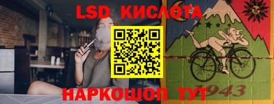 COCAINE Малгобек