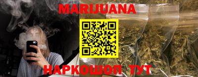 марки lsd Малоярославец