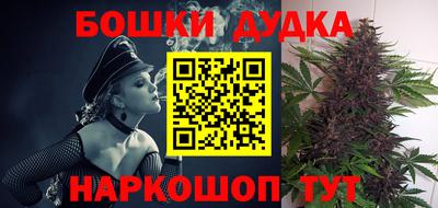 крисы Мариинск