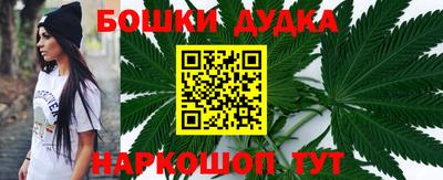 марки lsd Малоярославец