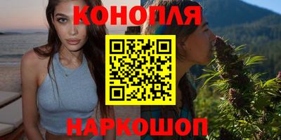 COCAINE Малгобек