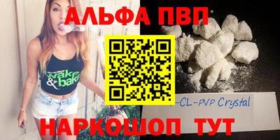 COCAINE Малгобек