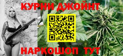крисы Мариинск