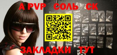 COCAINE Малгобек