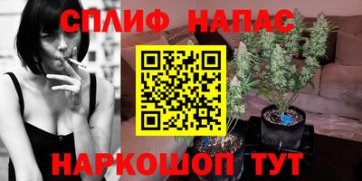 COCAINE Малгобек