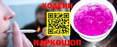 марки lsd Малоярославец