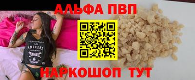 марки lsd Малоярославец