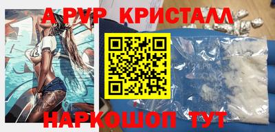 COCAINE Малгобек