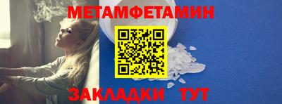 марки lsd Малоярославец
