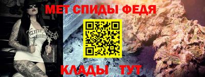 крисы Мариинск