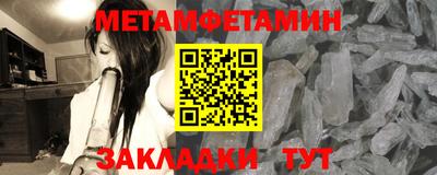 COCAINE Малгобек