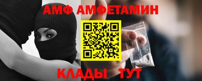 марки lsd Малоярославец