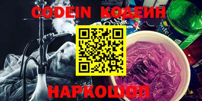 марки lsd Малоярославец