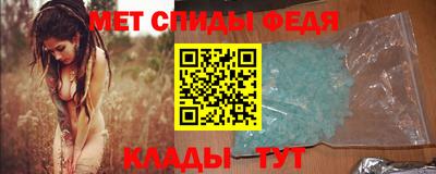 COCAINE Малгобек