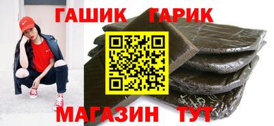 марки lsd Малоярославец