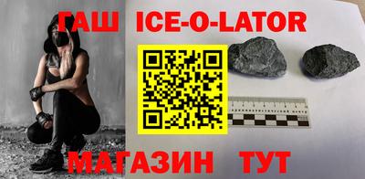 крисы Мариинск