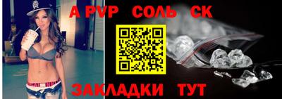 COCAINE Малгобек