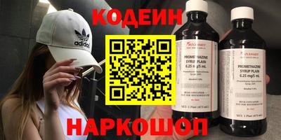 крисы Мариинск