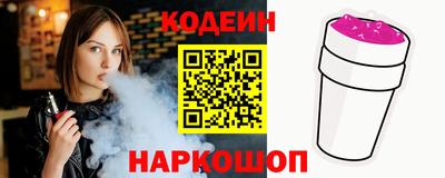 марки lsd Малоярославец